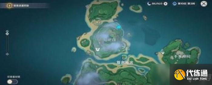 原神破坏栖木三个位置