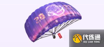 《和平精英》和平之章活动介绍 新年限定降落伞如何兑换2022