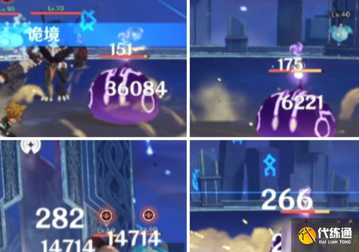 原神2.3导能圆盘低练度攻略 2.3导能圆盘通关攻略