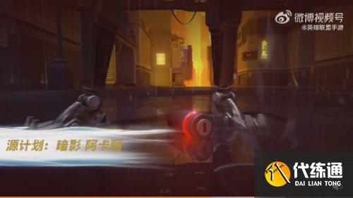 英雄联盟手游源计划:征服主题系列皮肤今日上线 英雄联盟手游源计划:征服主题系列皮肤今日上线