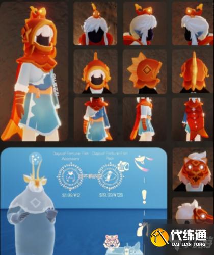 光遇2022新年礼包有什么 2022年春节礼包物品介绍