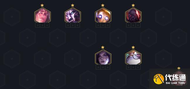 金铲铲之战狂暴模式名流卡莎阵容装备搭配 金铲铲之战狂暴模式名流卡莎阵容装备搭配