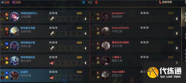 lol手游無限火力石頭人怎么出裝