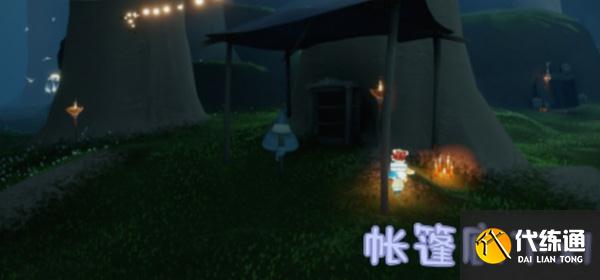 《光遇》大树屋新增蜡烛点位置汇总分享