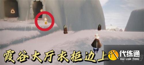 光遇12月31日任务和季蜡攻略