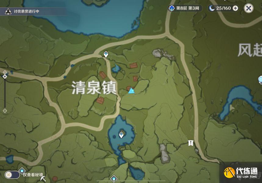 原神胡萝卜在哪里采集2.3？2.3百货奇货第四日胡萝卜立本位置一览