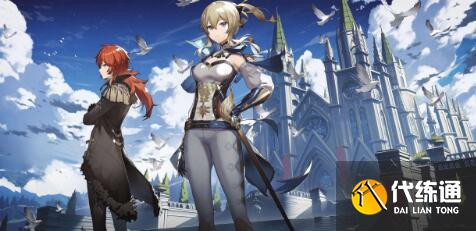 原神2.4新增任务汇总