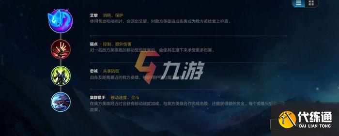 附件1640857299.jpg 附件1640857299.jpg