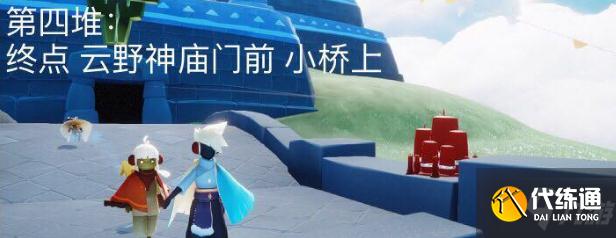 光遇12.31大蜡烛在哪 光遇12月31日大蜡烛位置