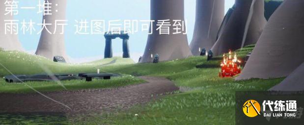 光遇12.31大蜡烛在哪 光遇12月31日大蜡烛位置