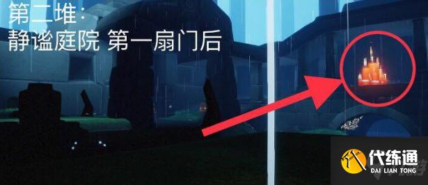 光遇12.31大蜡烛在哪 光遇12月31日大蜡烛位置