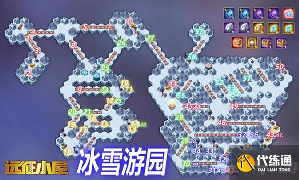 剑与远征冰雪游园怎么打 剑与远征冰雪游园 通关技巧Get√