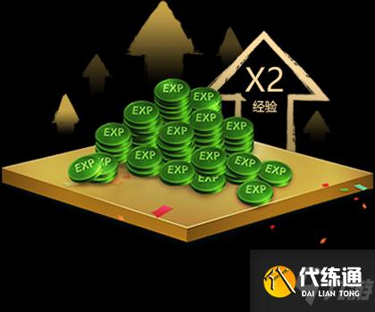 《LOL》元旦活动 免费皮肤、图标,全英雄免费体验