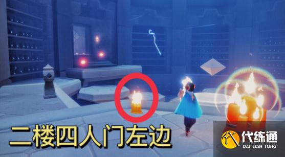《光遇》1.2季节蜡烛位置 2022年1月2日季节蜡烛在哪