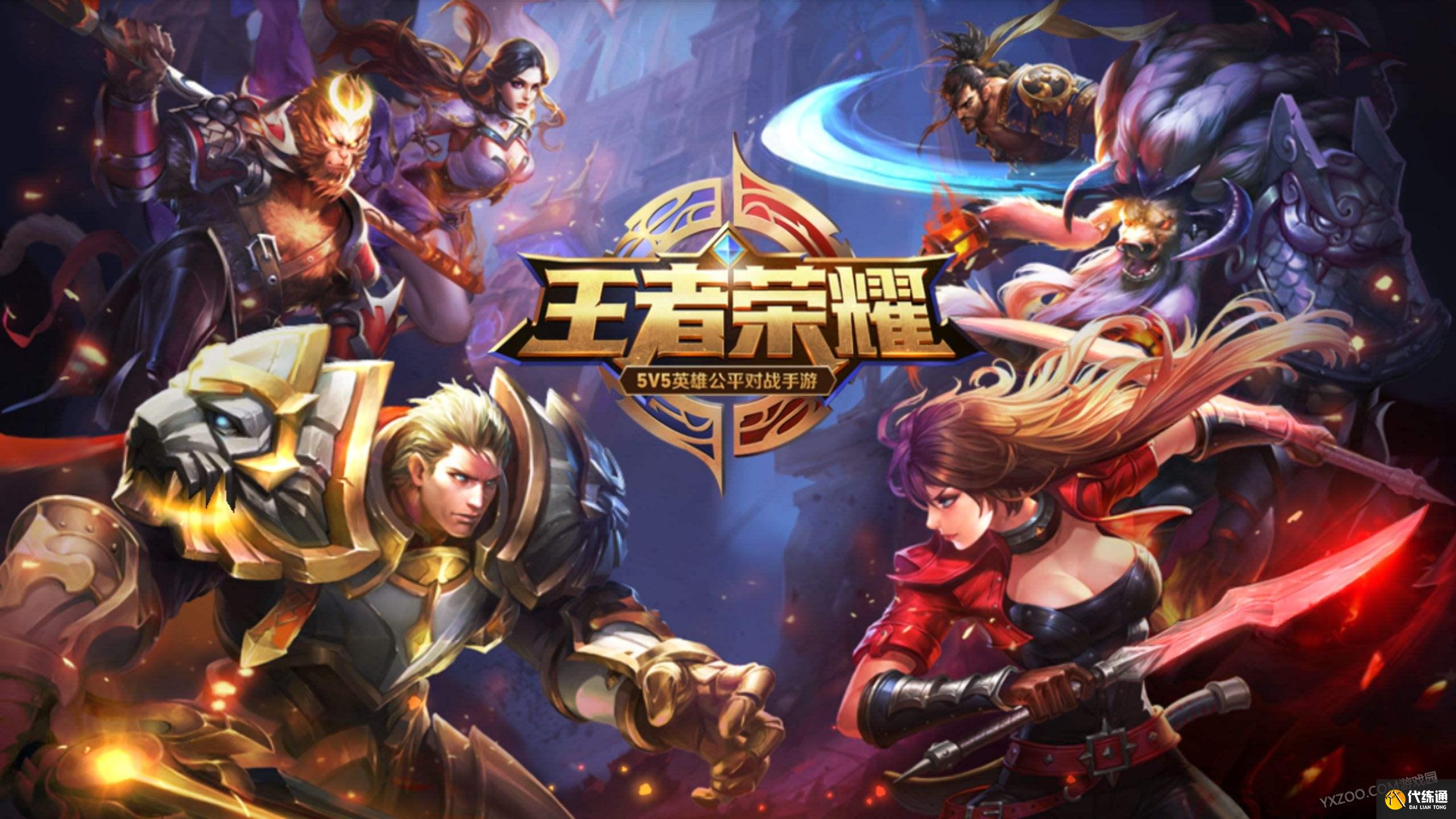 私服服务器很容易发生崩溃