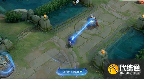 王者榮耀羋月戰令皮膚特效怎么樣 技能特效一覽