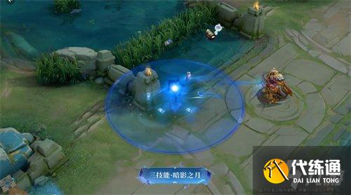 王者榮耀羋月戰令皮膚特效怎么樣 技能特效一覽