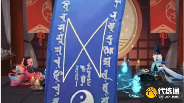 2022阴阳师一月神秘图案怎么画？2022年1月神秘符咒画法图文一览