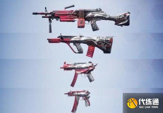 《和平精英》决战龙骑军需价格 决战龙骑皮肤要多少钱