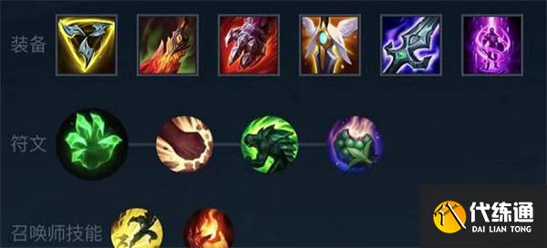 lol手游无限火力剑姬怎么出装