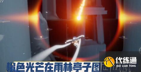 光遇1.2每日任务禁阁先祖位置