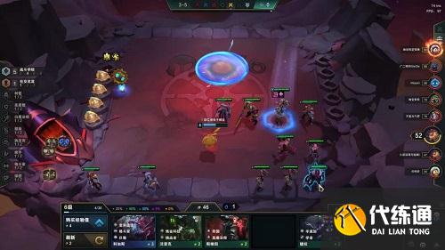 金铲铲之战铁拳蔚阵容搭配攻略