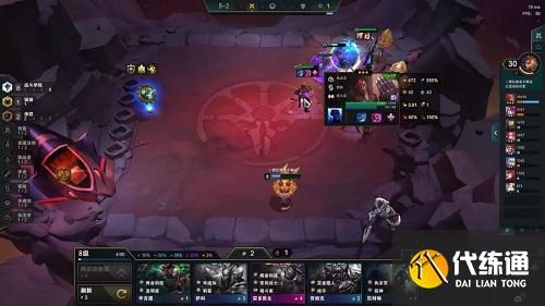 金铲铲之战铁拳蔚阵容搭配攻略