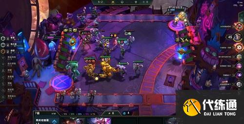 极客巨魔5阶段运营