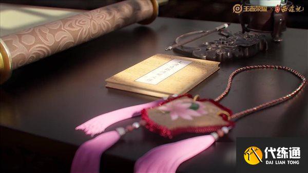 《王者荣耀》甄姬女儿国王皮肤介绍 只想今生不想来世