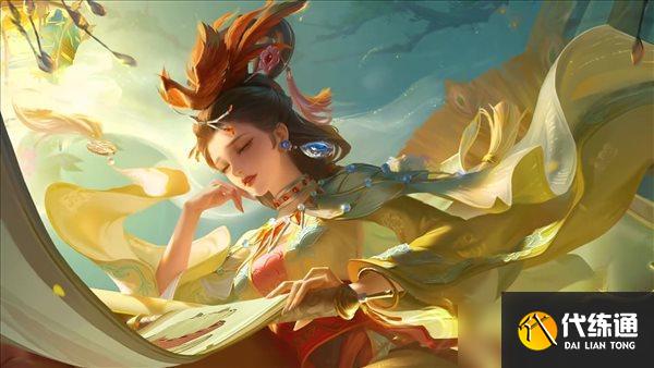 《王者荣耀》甄姬女儿国王皮肤介绍 只想今生不想来世