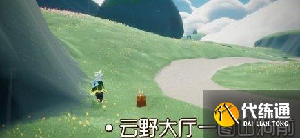 《光遇》1.3季节蜡烛位置 2022年1月3日季节蜡烛在哪