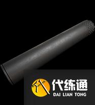 《和平精英》手枪消音器有什么用