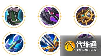 《王者榮耀》S26賽季達摩最強出裝