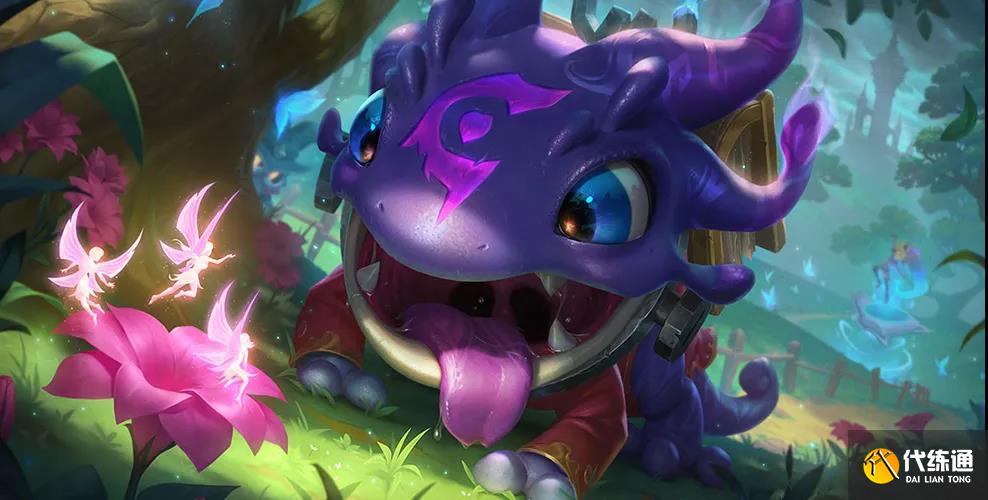 《云頂之弈》11.24版本圣盾大嘴最新體系玩法