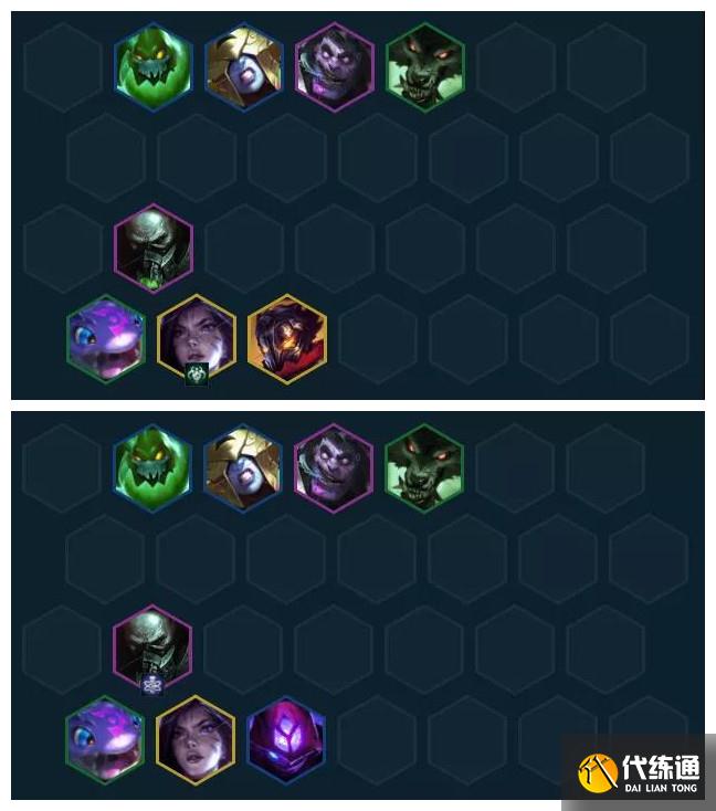 《云頂之弈》變異槍手陣容搭配攻略