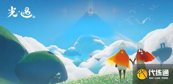 光遇合服庆典活动大全 2022年1月6日更新维护公告[多图]图片2