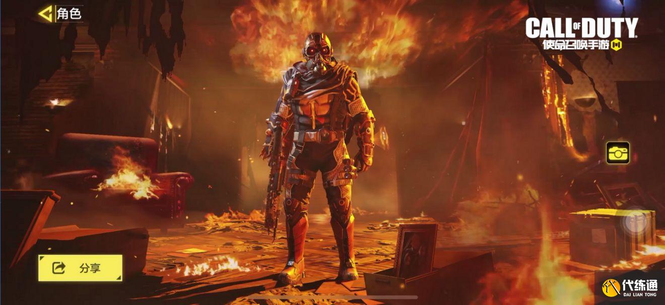 使命召唤手游蝰蛇暴君转盘值不值的抽?