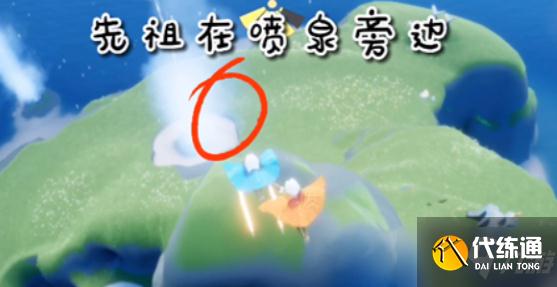 《光遇》2022年1月13日复刻先祖兑换图和位置分享