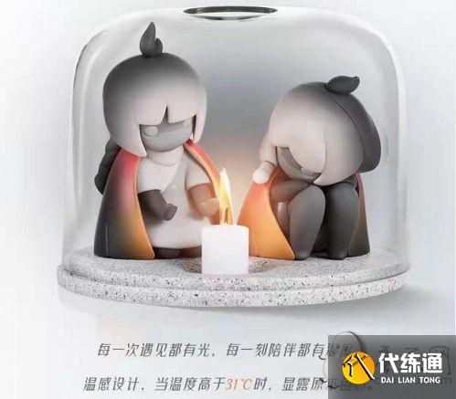 光遇合服礼包：相遇限定礼盒内容和价格一览