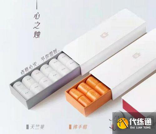 光遇合服礼包：相遇限定礼盒内容和价格一览