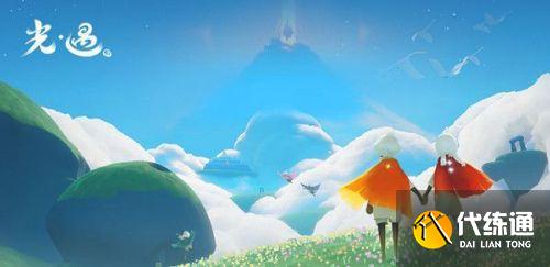 光遇1月6日合服维护公告:1月6日更新到几点/合服到什么时候结束