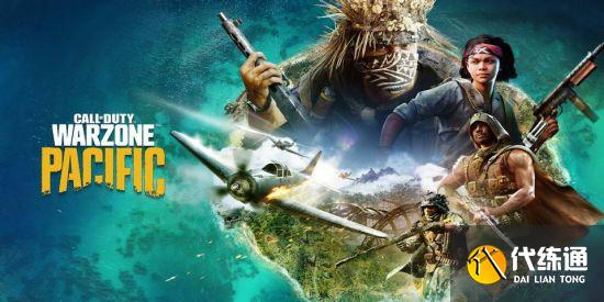 《使命召唤：战区》作弊者承认开挂 嘲讽反作弊系统