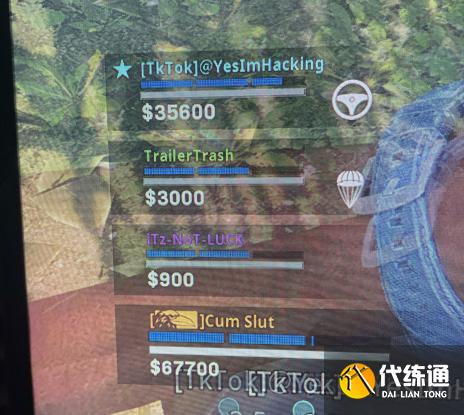 《使命召唤：战区》作弊者承认开挂 嘲讽反作弊系统