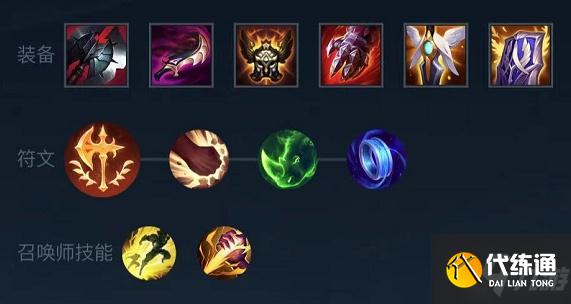 lol手游无限火力潘森怎么出装 无限火力潘森出装指南