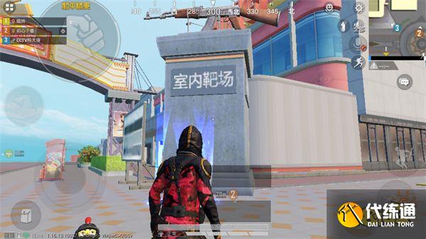 和平精英靶场在哪 靶场训练进入方法