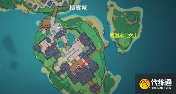 原神申鹤突破材料一览：申鹤天赋升级材料需求汇总[多图]图片3
