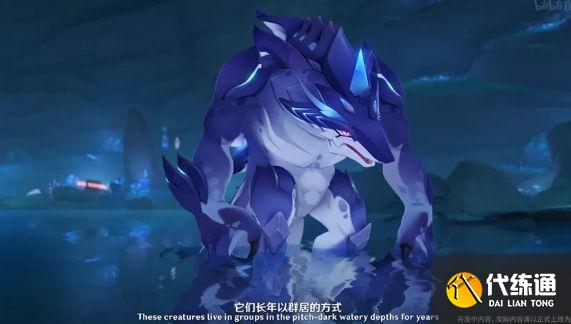 原神渊下宫前置任务有哪些？2.4渊下宫前置任务解锁方法[多图]图片2