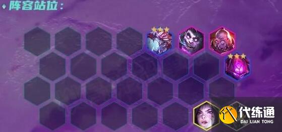 云頂之弈變異戰士螞蚱陣容裝備搭配 云頂之弈變異戰士螞蚱陣容裝備搭配