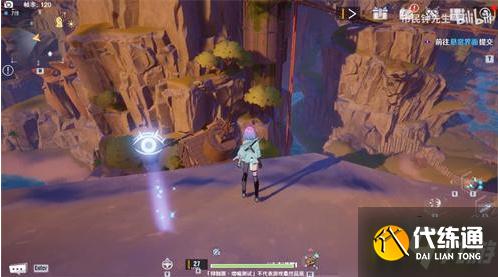 幻塔第四区风景点位置在哪里-第四区风景点位置一览