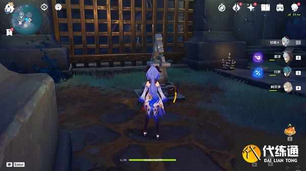 原神渊下宫收集三块碎片任务攻略